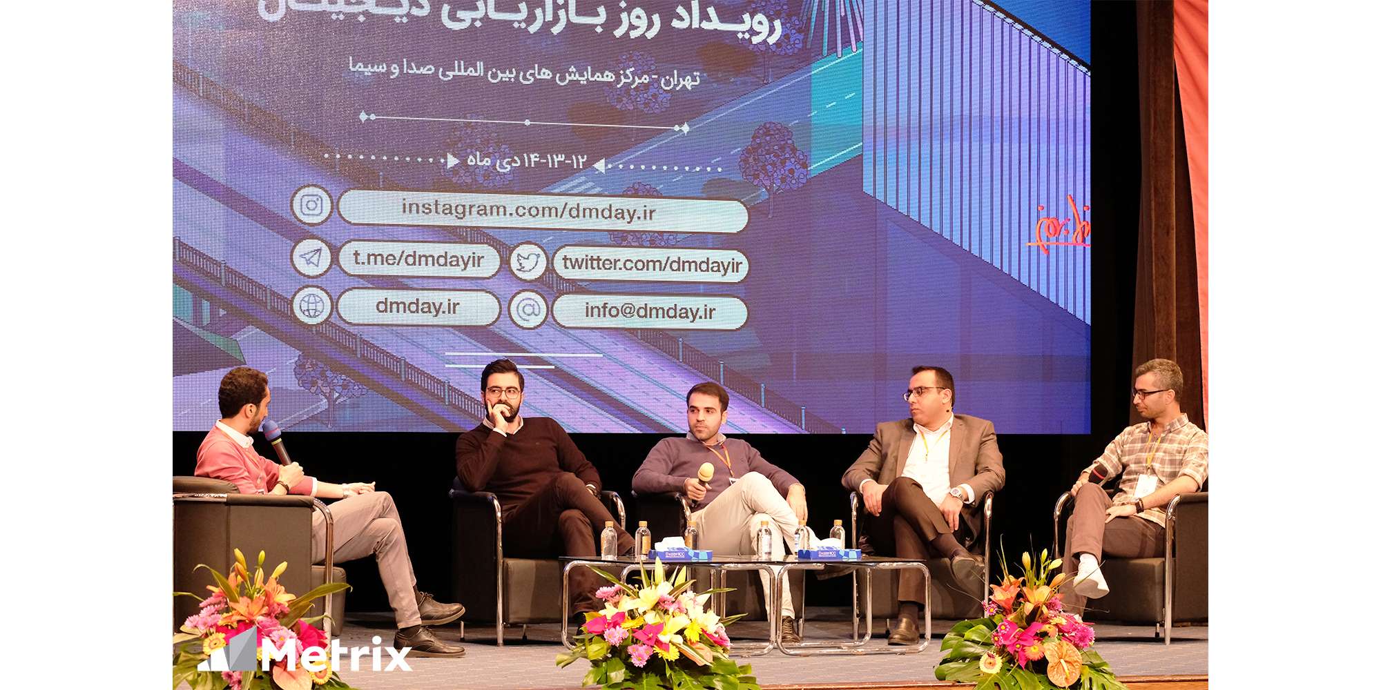 پنل اتریبیوشن با حضور دو نماینده از ترکرهای ایرانی و دو نماینده از اپ های بزرگ برگزار شد